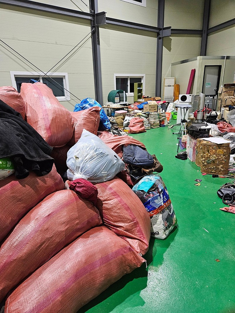 서울 헌옷수거 의뷰/신발/가방/도서 등 최고가 방문 매입합니다--2