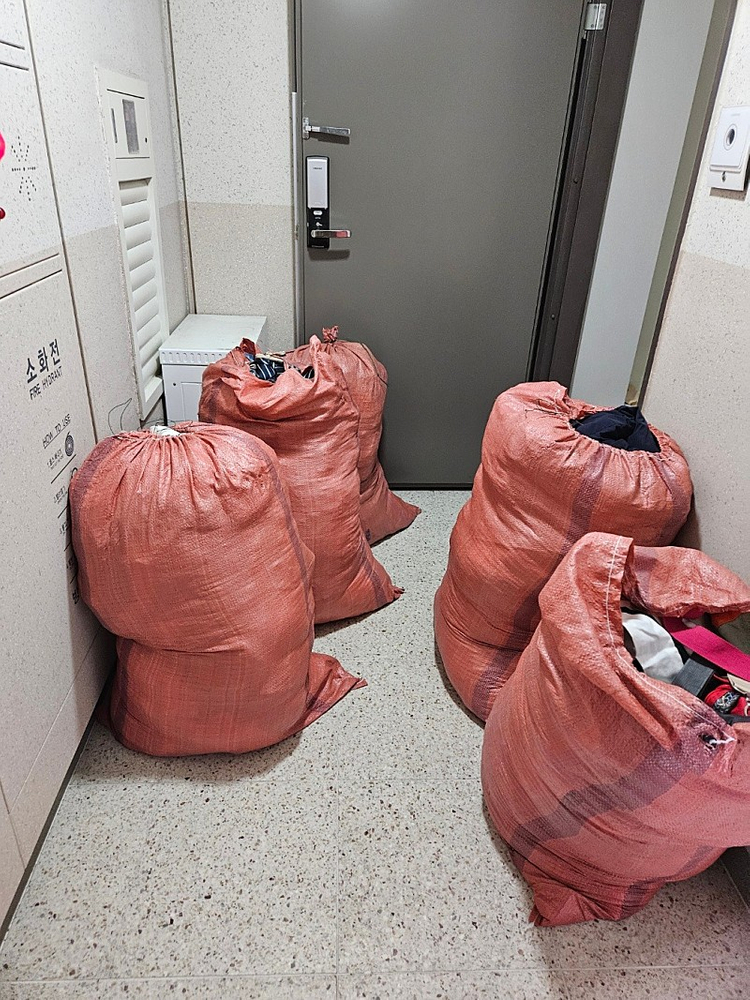 서울 헌옷수거 의뷰/신발/가방/도서 등 최고가 방문 매입합니다--4