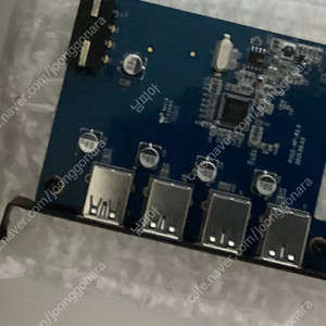 오리코 4포트 USB 3.0 PCIe 카드 PVU3-4P-R2.0 (Orico, PCI-E)