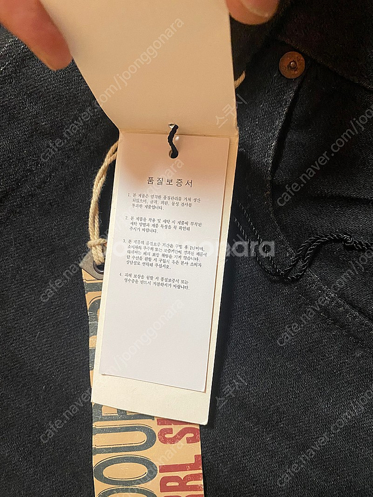 RRL 더블알엘 31X30--5