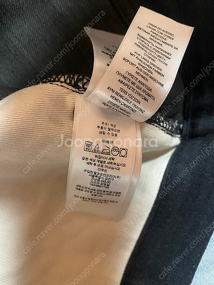RRL 더블알엘 31X30--8