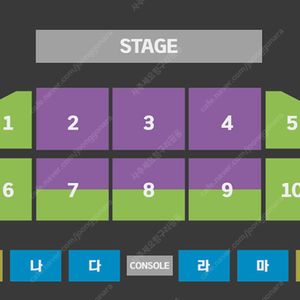 12/23 조용필 부산콘서트 무대중앙 2열 양도합니다