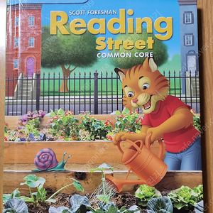 Reading street common core 2.1