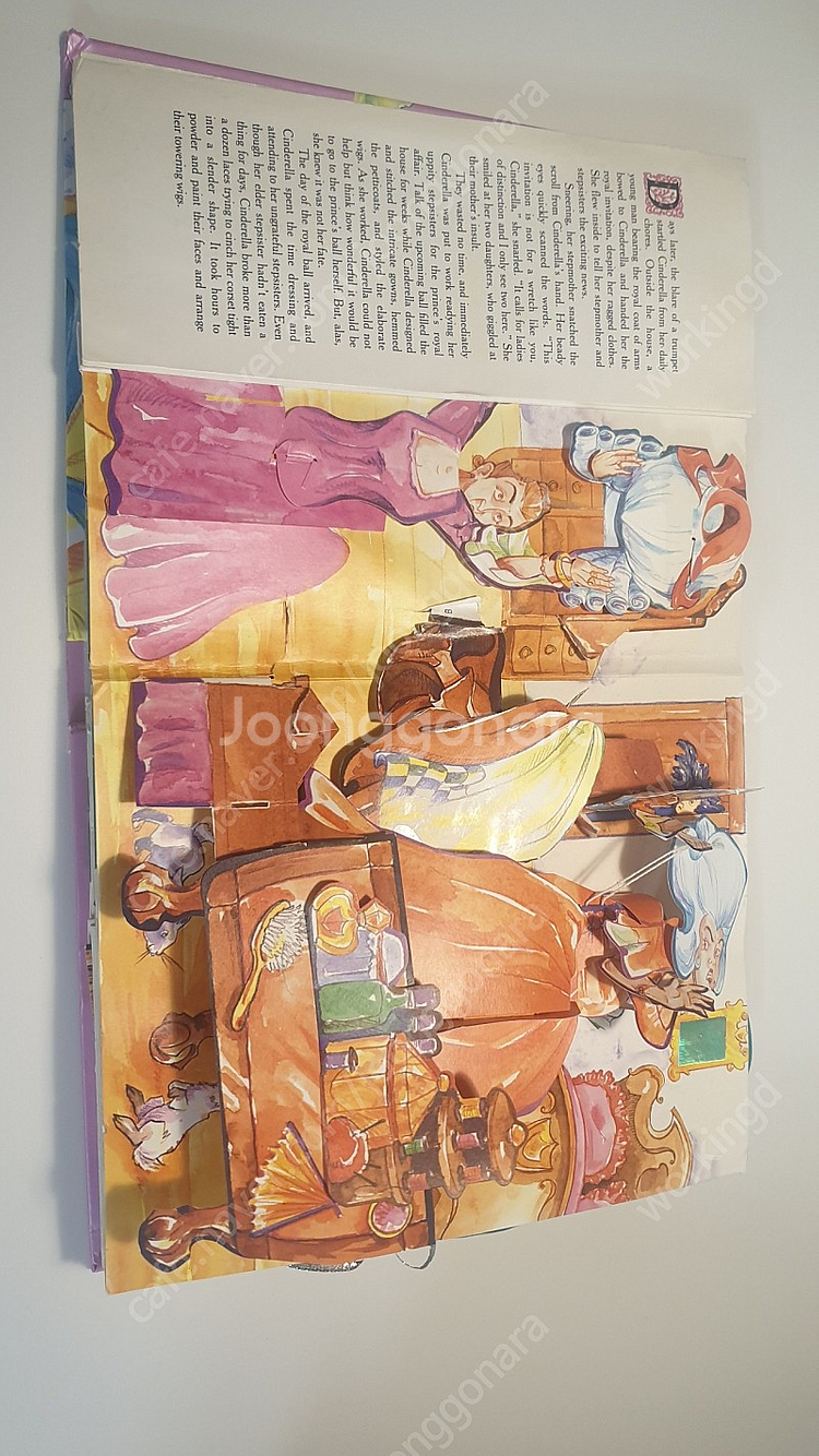로버트사부다 6권 택포35,000--9
