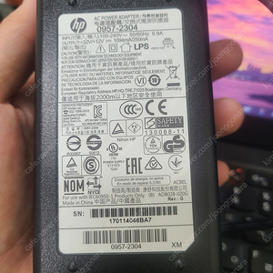 아답타 HP 0957-2304 프린터 복합기 아답터 32V 1094mA 12V 250mA 무료배송 13000원