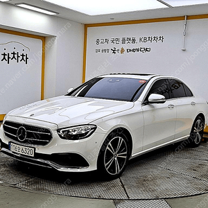 벤츠E클래스 W213 E250 아방가르드@중고차@소액할부@전액할부@리스@중고차매입@중고차구매전부가능합니다