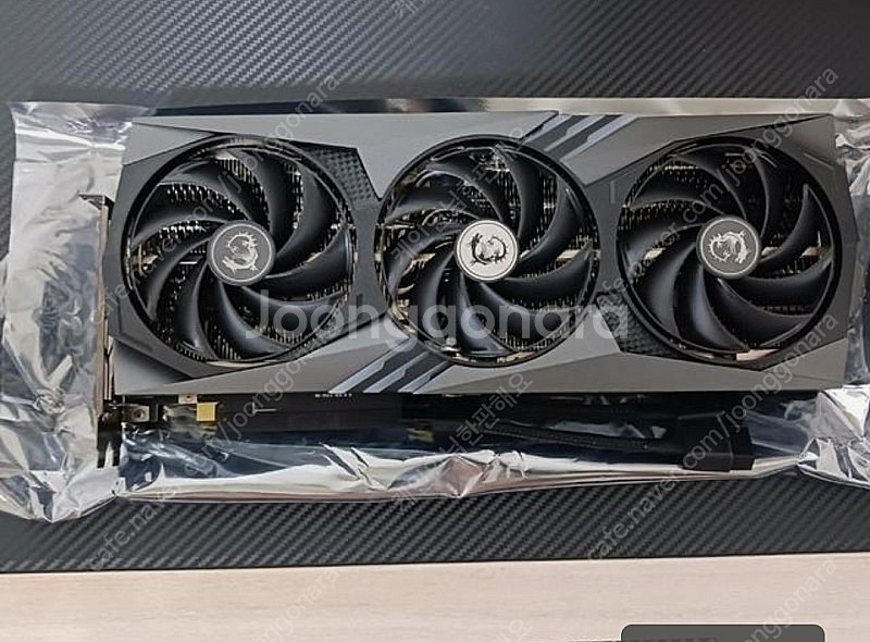 [미개봉급] rtx4070 트리오--0