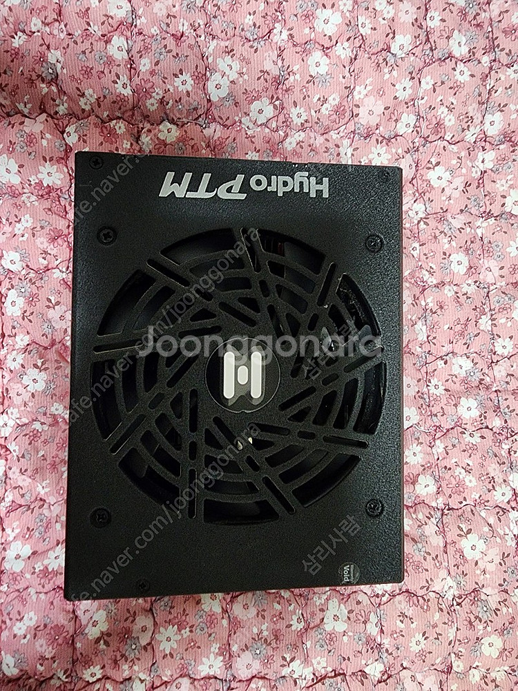 FSP HYDRO PTM PRO 850W PLATINU...--2