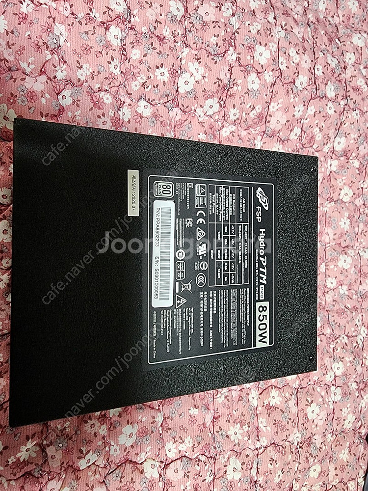 FSP HYDRO PTM PRO 850W PLATINU...--5