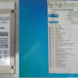 IBM 400GB SAS SSD 2.5 인치 사스 SSD 입니다