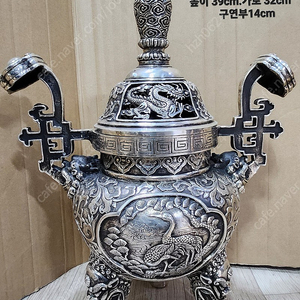 대형 백동 향로 동브론즈 ( 높이 39cm)