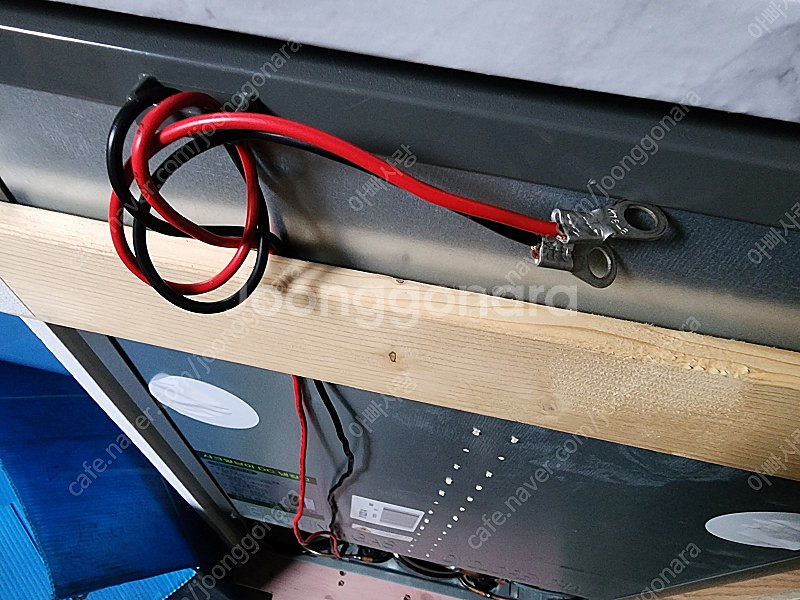 샤크알브이 캠핑카냉장고 차량용냉장고 96L--3