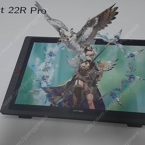 가격 내림 XP-PEN 22인치 PRO. 액정태블릿. 타블릿