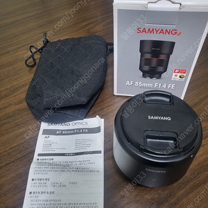 삼양 AF 85mm F1.4 소니 FE 마운트