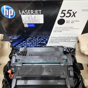 HP55X 박스/비닐 개봉 실링 0