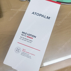 아토팜 엠엘이(mle)로션 200ml 미개봉 새상품