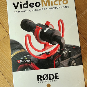 video micro rode 미개봉