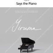 구해요)이루마 Says the piano 악보 구합니다.