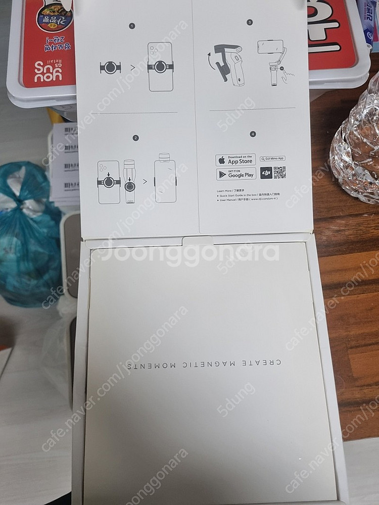 새제품 오스모4 모바일 짐벌 dji om4--5