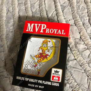 MVP ROYAL 포카 카드(몇번사용)