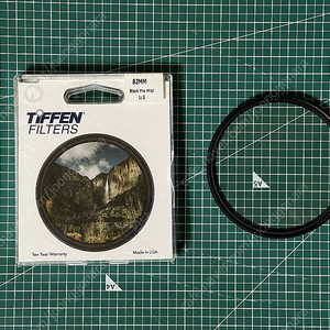 티펜 블랙프로미스트 1/2 82mm 팝니다