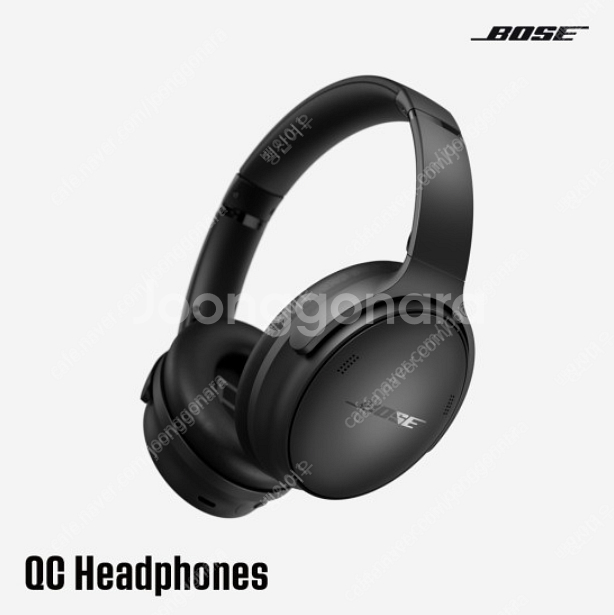 BOSE 보스 QC 헤드폰 신형 미개봉--0