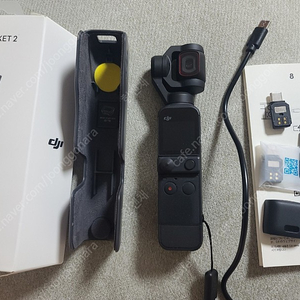 DJI pocket2