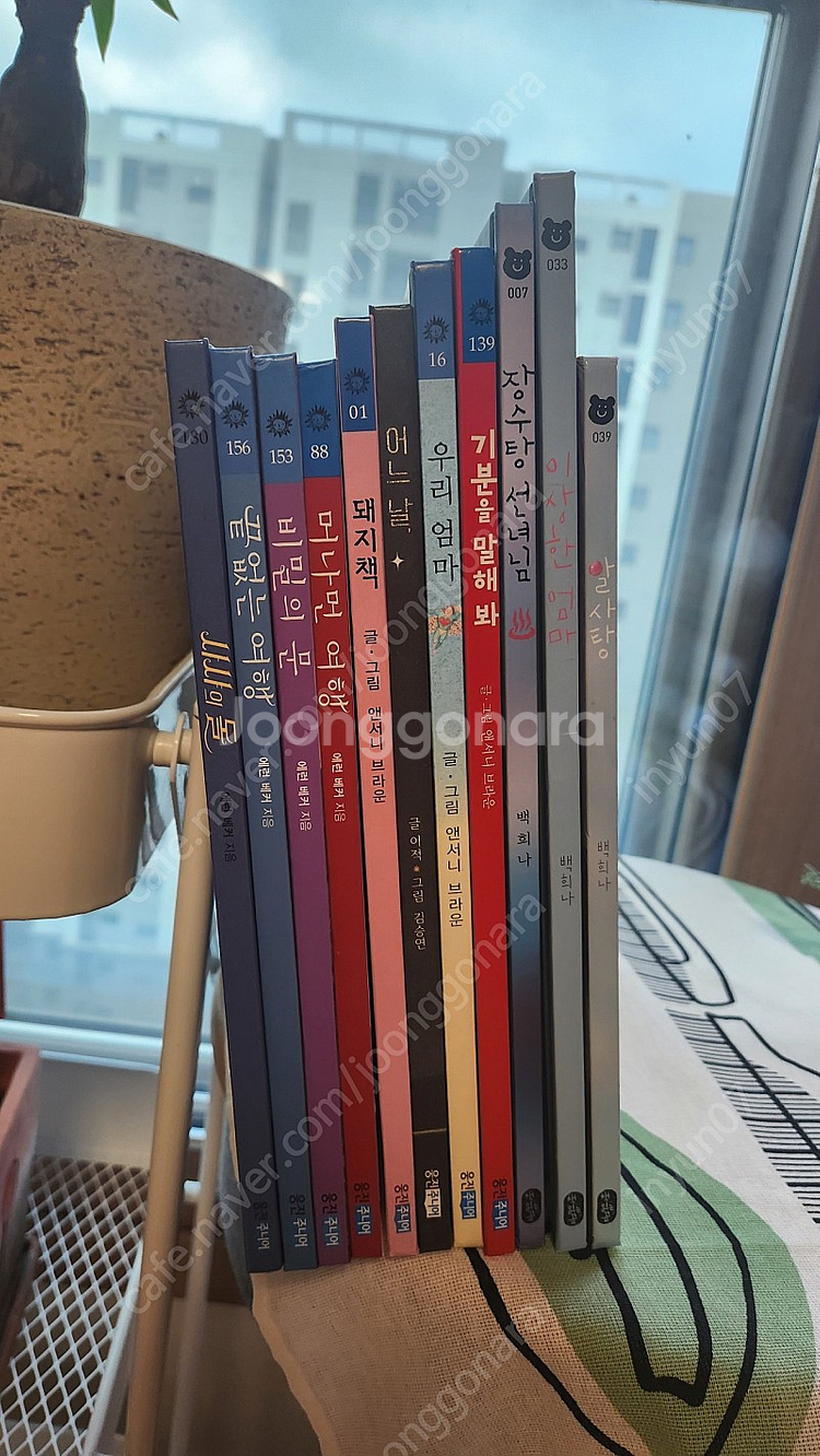 백희나 책(알사탕,이상한 엄마,장수탕 선녀님), 이적 ...--0