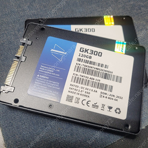 타뮤즈 120g ssd (25년6월까지)