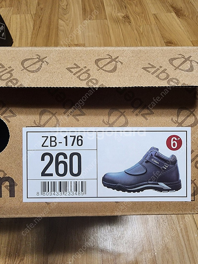Zb-176 260팝니다--1