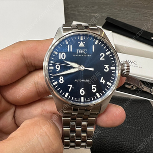 (급매)iwc 빅파일럿 청판 43 23년 스탬핑