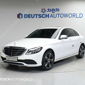 벤츠C클래스 W205 C220 d 4MATIC중고차 할부 리스 카드 저신용자 저연령자 전액할부 승인