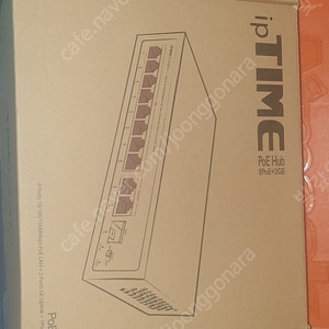 IPTIME PoE8003(미사용 개봉만함)