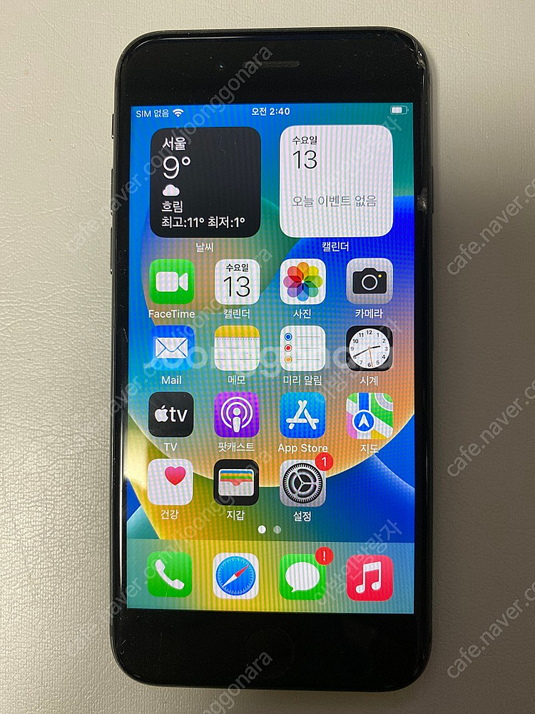 아이폰8 64GB--0