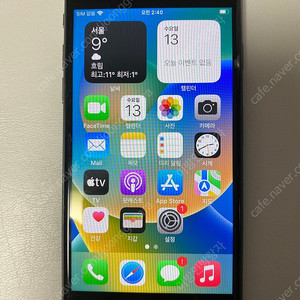 아이폰8 64GB