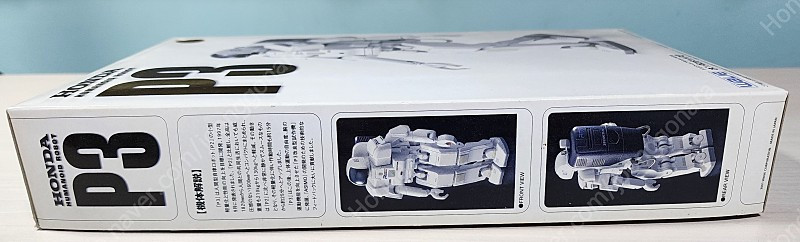 혼다 P2, P3, 휴머노이드 로봇 프라모델, 아시모 피규어 일괄 판매합니다. 이미지