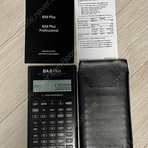 텍사스 인스트루먼트 BA II Plus Professional (BA2 Plus Pro)