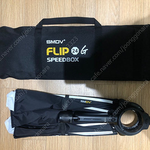 SMDV Flip 24G + c아답터 +스탠드