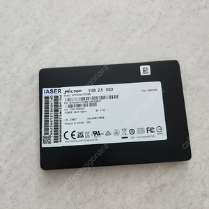 마이크론 ssd 1테라 1tb 무상5개월