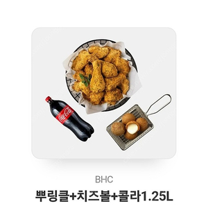 bhc쿠폰판매