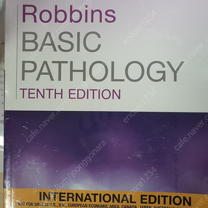 Robbins basic pathology 10th endition 포장 안뜯은 새제품