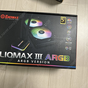 수냉쿨러 에너맥스 liqmax argb 240