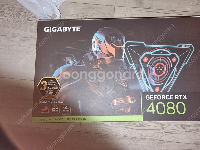 기가바이트 4080 게이밍--0