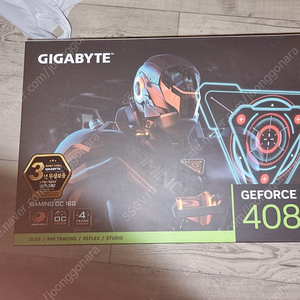 기가바이트 4080 게이밍