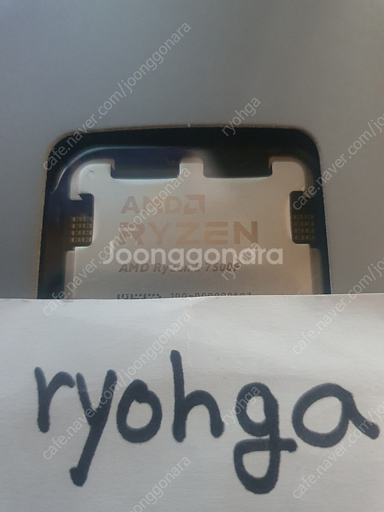 AMD 라이젠5 라파엘 7500F정품 멀티팩 미개봉 1...--1