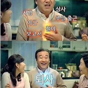 야놀자 여기어때 모바일 결제 구매합니다 80%