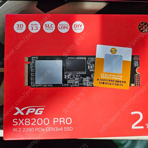 ADATA XPG SX8200 PRO M.2 NVME SSD 2TB 코잇 판매합니다 택포 11만