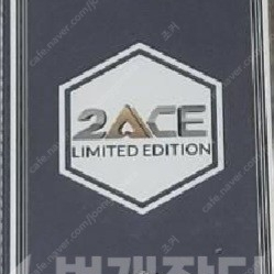 투에이스 2ace 포커 홀덤 카드덱 삽니다.