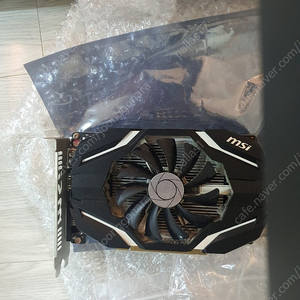 gtx1050 2g