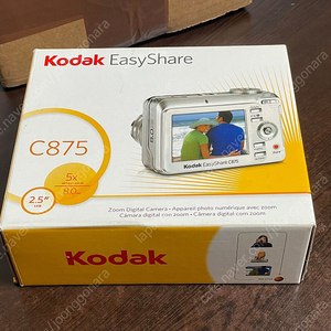 Kodak EasyShare C875 (뉴진스디카)